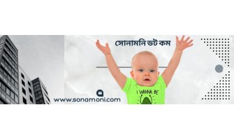 Buy freestyle fashionable baby clothes now with 25% off at soanmoni dot com