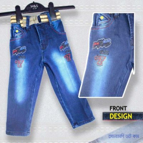 Field Eye Full Length Elastic Waist Jeans