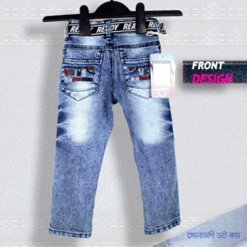 Scott Full Length Elastic Waist Jeans