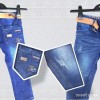 Facil De Passar Full Length Elastic Waist Jeans