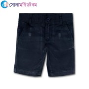 Baby Shorts Pant - Black