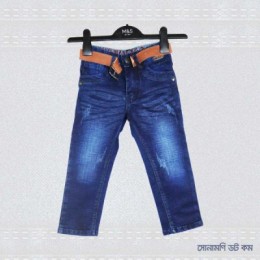 Facil De Passar Full Length Elastic Waist Jeans