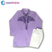 Kids Punjabi and Pajama Set - Violet