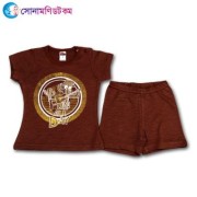 Baby T-Shirt With Shorts Set - Coffee
