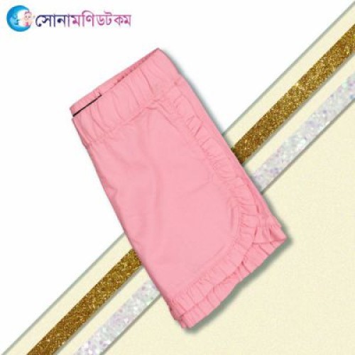 Girls Shorts - Light Pink