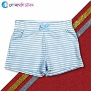 Girls Shorts - Sky Blue