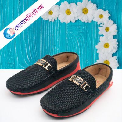 Baby Loafer Shoes  