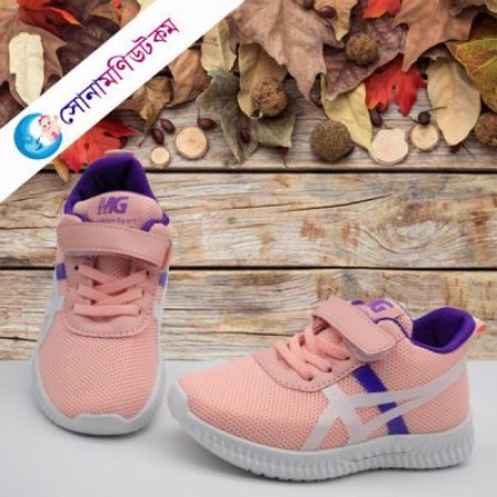 Baby Shoes – Light Pink