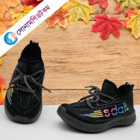 Baby Sneakers – Black