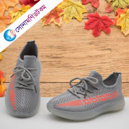 Baby Sneakers – Gray