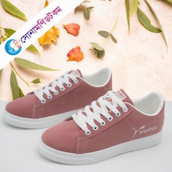 Baby Sneakers – Pink 