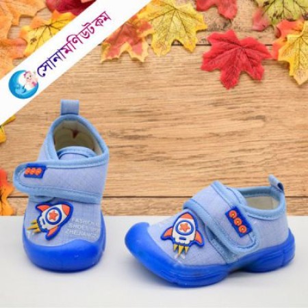 Baby Sports Shoes - Blue | at Sonamoni BD