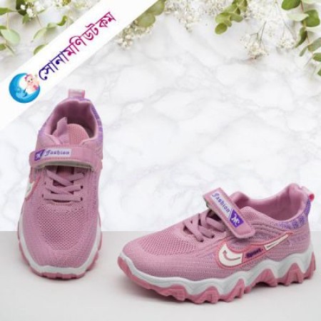 Baby Sports Shoes - Violet
