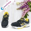 Baby Sports Shoes – Black and Yellow 