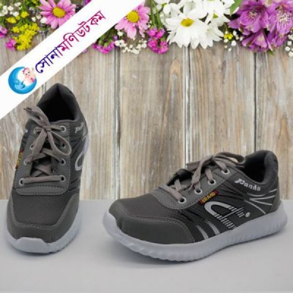Baby Sports Shoes – Gray 