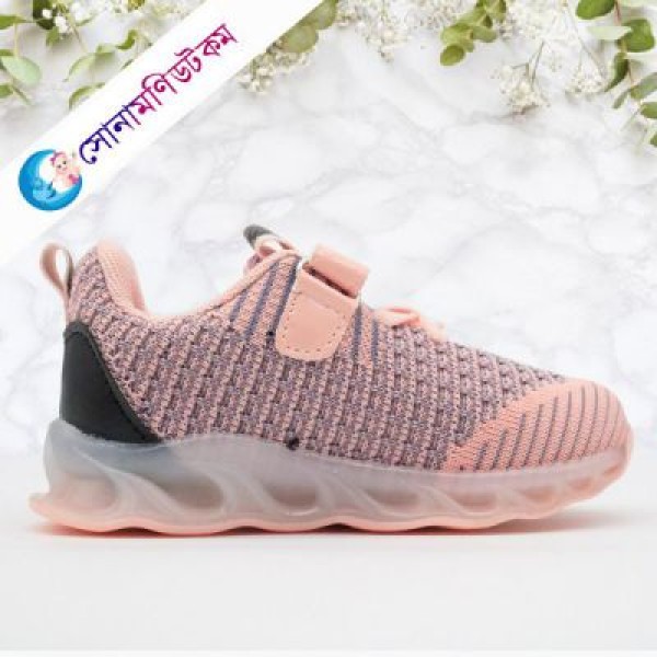 Baby Sports Shoes – Pink 