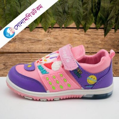 Baby Sports Shoes LED - Pink