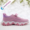 Baby Sports Shoes - Violet