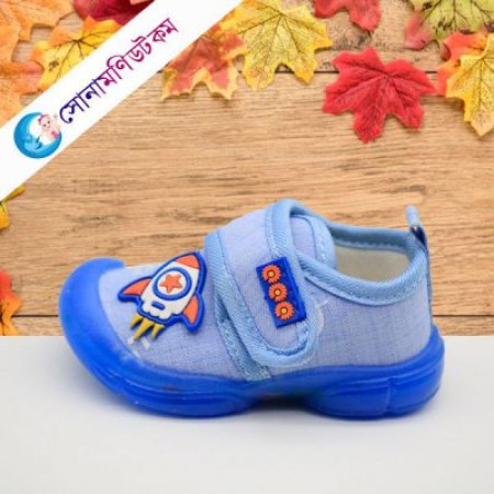 Baby Sports Shoes - Blue | at Sonamoni BD
