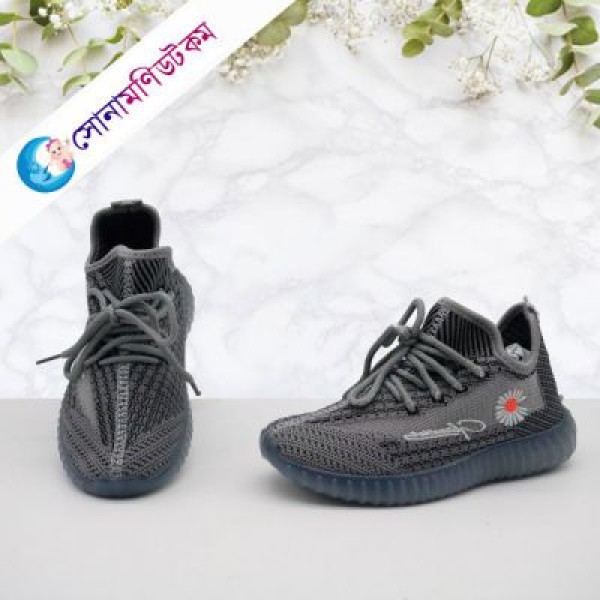 Baby Sports Shoes - Gray 