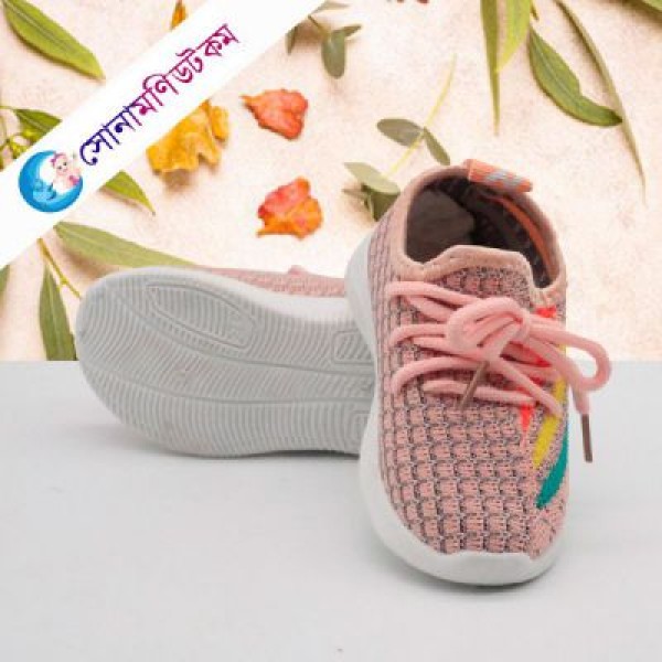 Baby Sneakers – Light Pink 