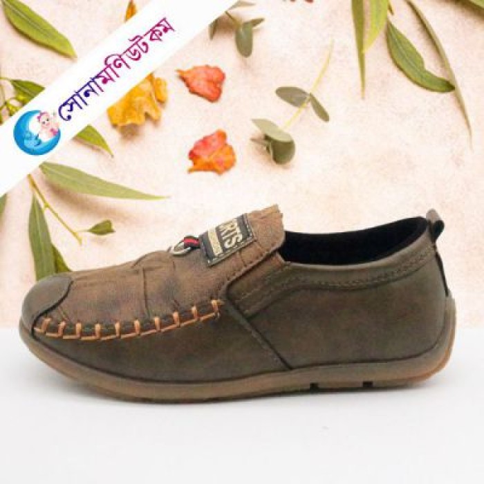 Baby Loafer Shoes | at Sonamoni BD