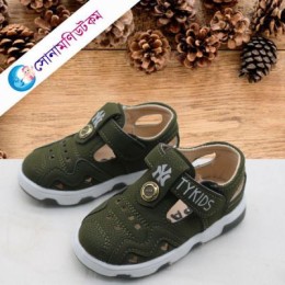 Baby Shoes - Olive