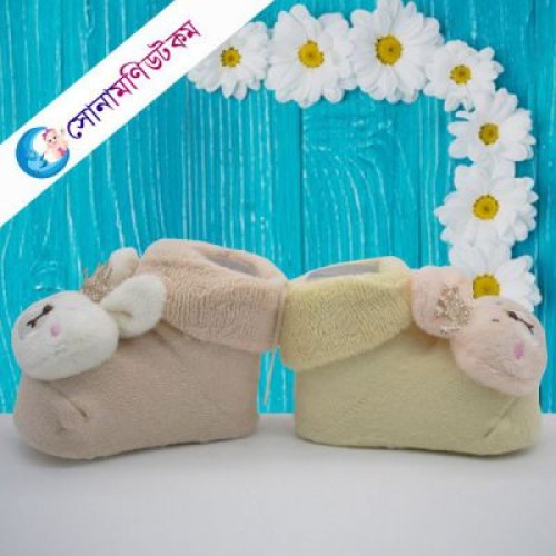 Baby Socks (2 Pair)– light pink and Cream