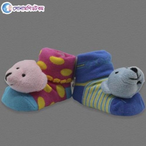 Baby Socks (2 Pair) – Pink and Blue