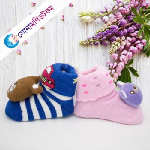 Baby Socks (2 Pair) – Blue and Pink