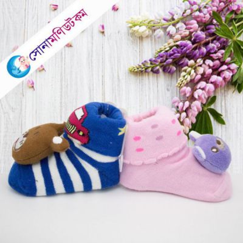 Baby Socks (2 Pair) – Blue & Pink