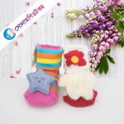 Baby Socks (2 Pair) - White and Pink