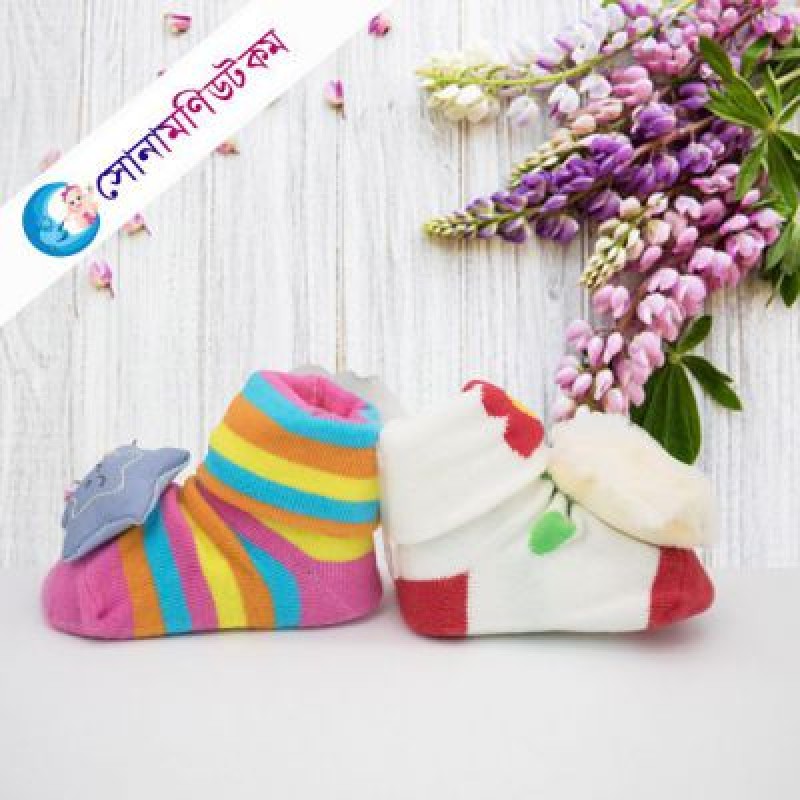 Baby Socks (2 Pair) - White & Pink