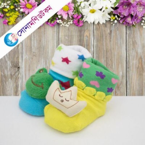 Baby Socks (2 Pair) - Yellow And Turquoise