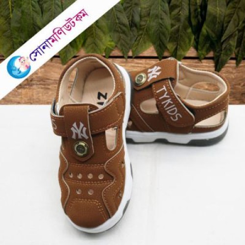 Baby Shoes - Brown