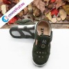 Baby Shoes - olive