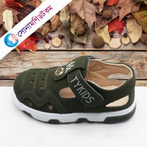 Baby Shoes - olive