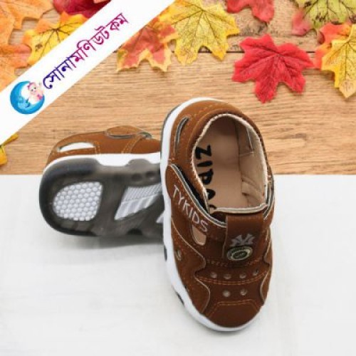 Baby Shoes - Brown