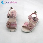 Girls' Sandal – Light Pink