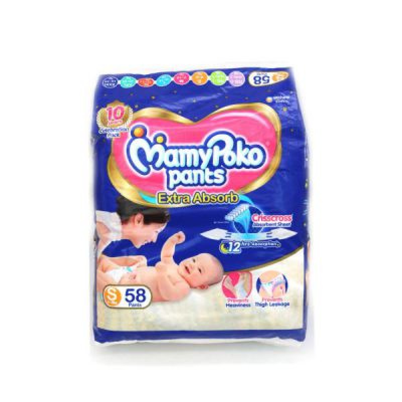 MamyPoko Pants Diaper (S) - 58 pcs (4 - 8 kg) - India