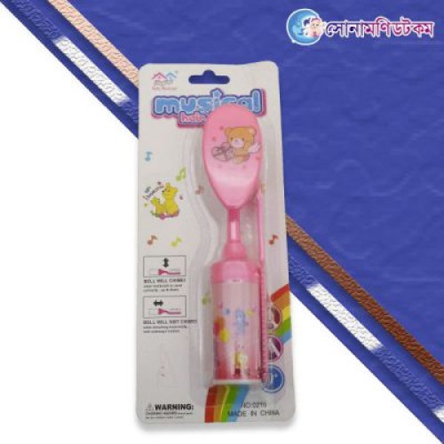 Baby Musical Hair Brush And Comb Set-Pink