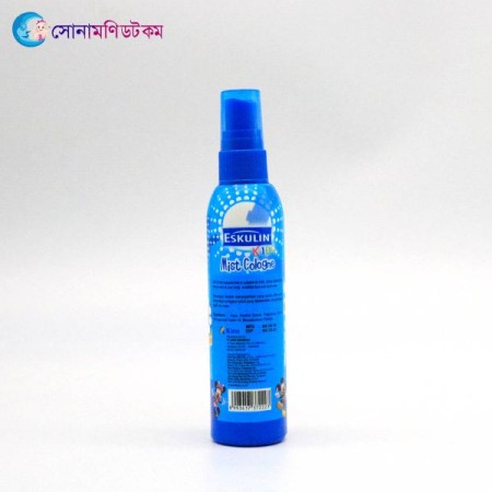 Baby Mist Cologne (Indonesia) - 100 ml 