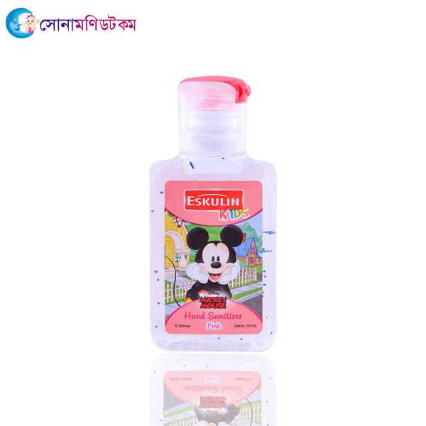 Eskulin Kid's Hand Sanitizer (Indonesia) - 50 ml 