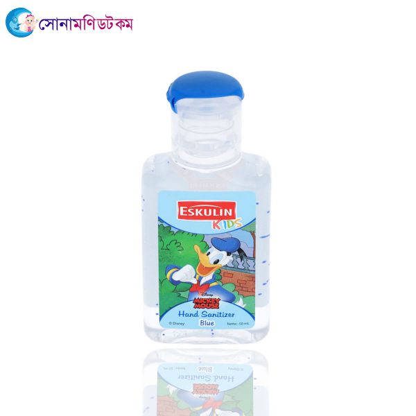 Eskulin Kid's Hand Sanitizer (Indonesia) - 50 ml