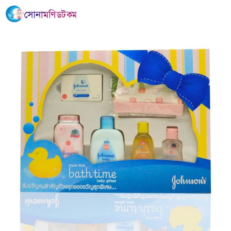 Johnson Gift Box (Thailand)