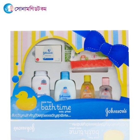 Johnson Gift Box (Thailand)