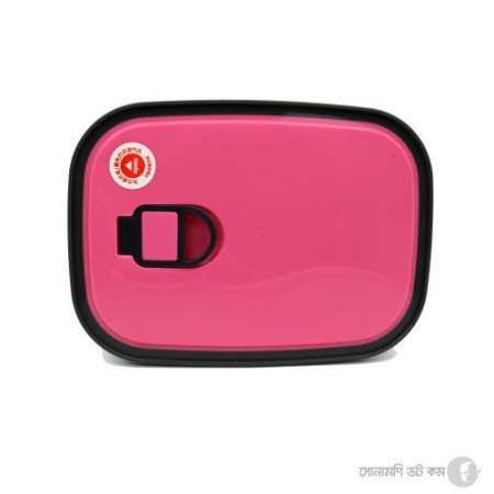 Lunch Box (Stainless Steel) - Pink