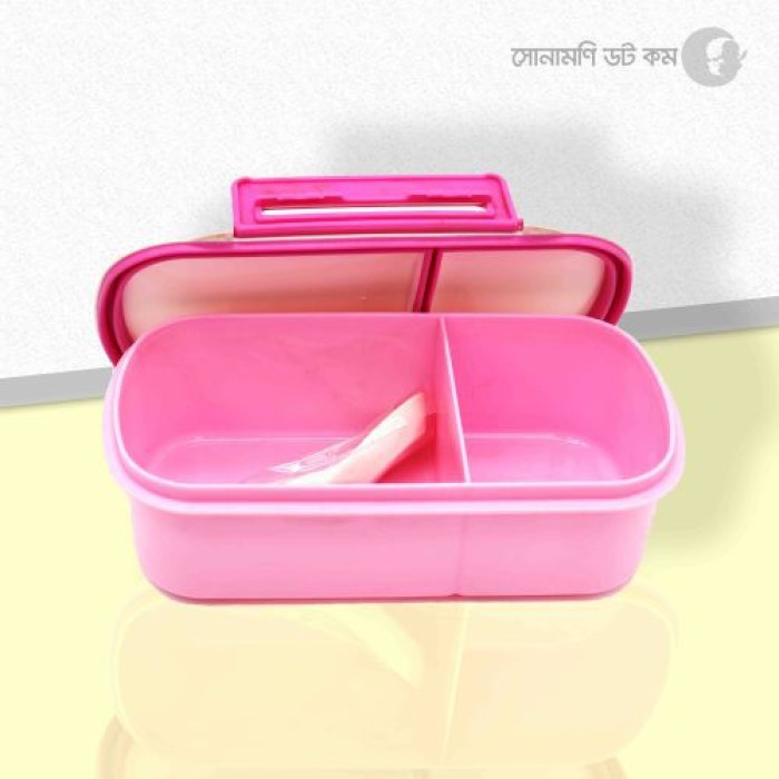Lunch Box - Pink | at Sonamoni BD