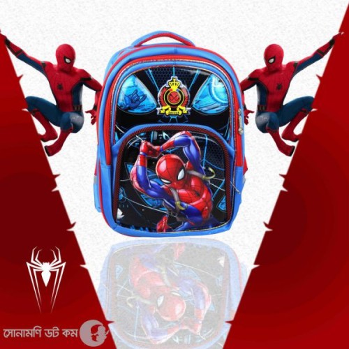 School Bag Spiderman Print - Blue