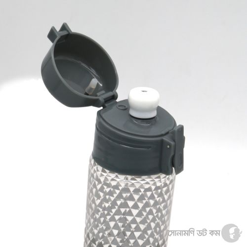 Water Bottle - Grey | Water Bottle | SCHOOL SUPPLIES at Sonamoni.com
